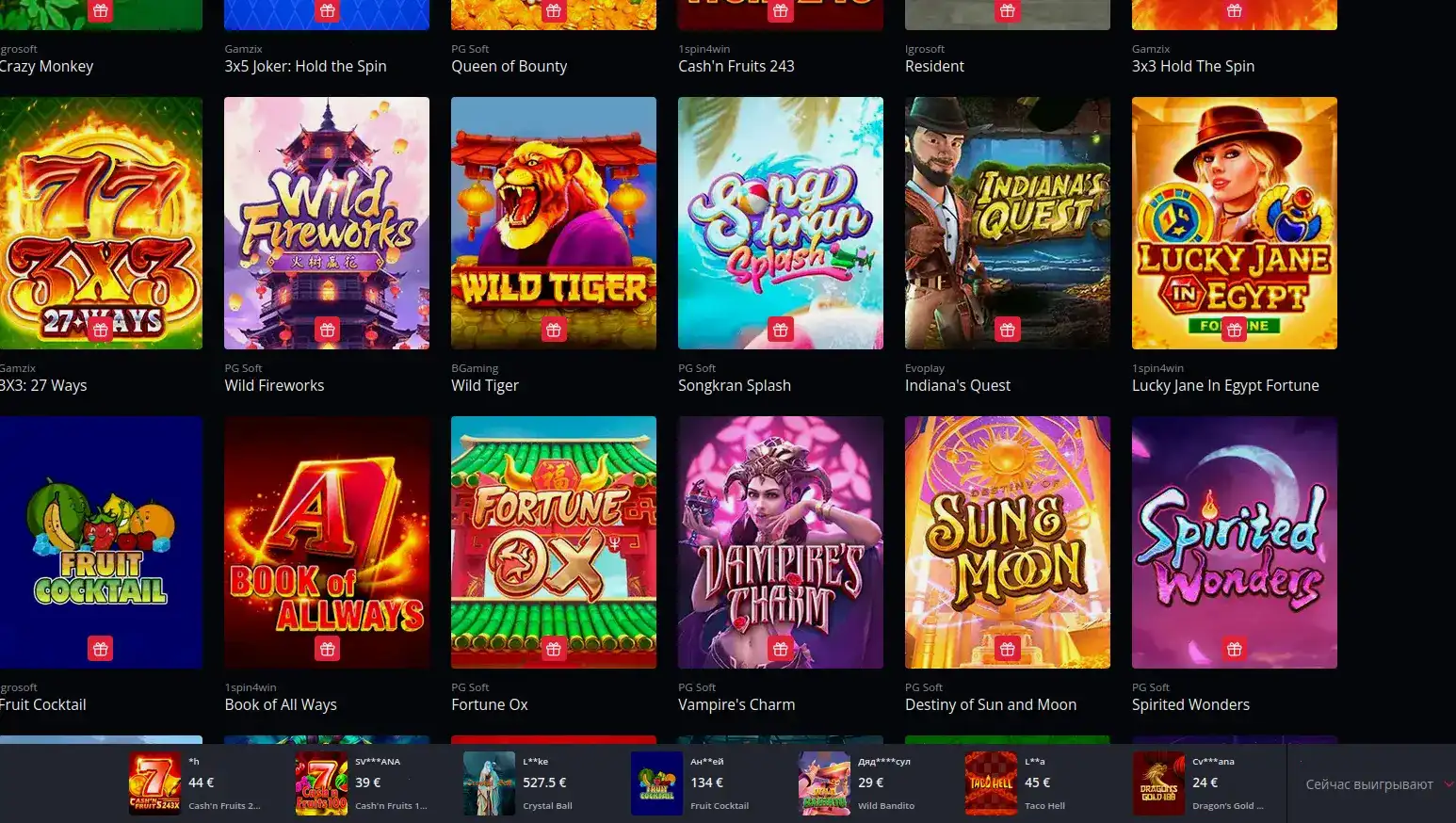 Стол live-дилера в казино Р7 рулетка